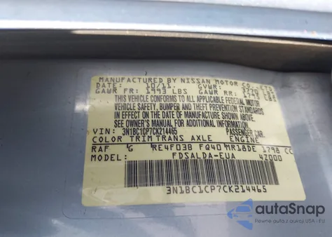 2012 Nissan Versa 1.8 S из США, поврежденный, VIN 3N1BC1CP7CK214465